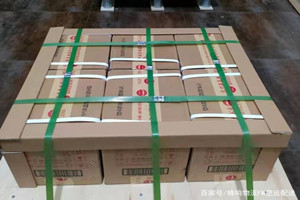 大庆机场快运酒水【机场货运当天